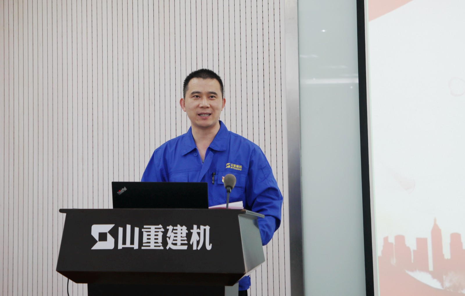 2.宋書記.jpg 2.宋書記.jpg